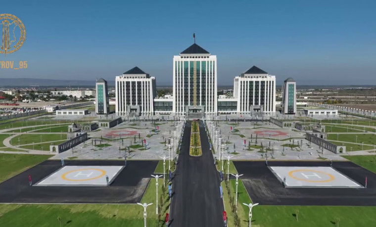 В Грозном состоялось торжественное открытие нового Правительственного комплекса зданий