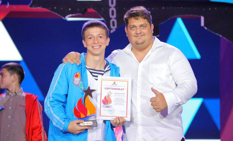 Школьник из Чеченской Республики стал обладателем высшей артековской награды