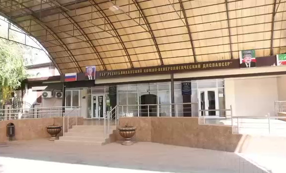 В ЧР открылось отделение аллергологии, оснащённое современным оборудованием