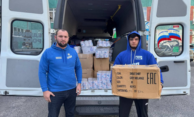 Активисты МГЕР по ЧР доставили гуманитарную помощь в Курскую область
