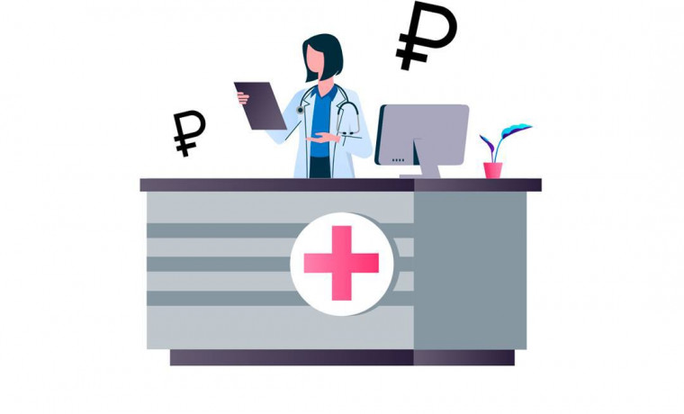 На здравоохранение из федерального бюджета выделят дополнительно 1 трлн рублей