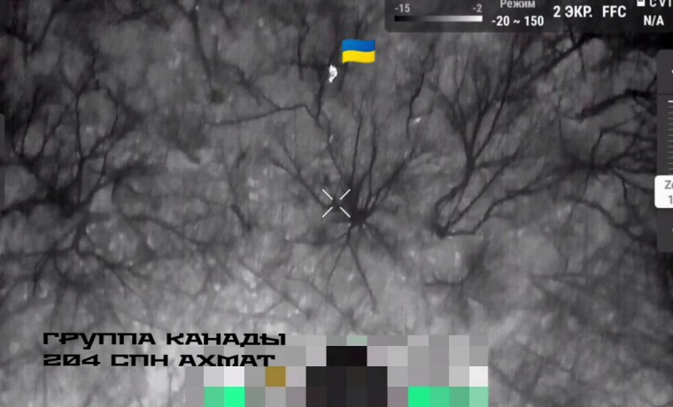 Спецназ «Ахмат» успешно отразил попытку укрепления позиций противника на Сумском направлении