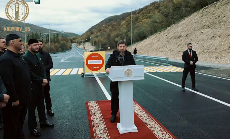 Рамзан Кадыров принял участие в открытии нового участка автодороги - объезд села Сержень-Юрт