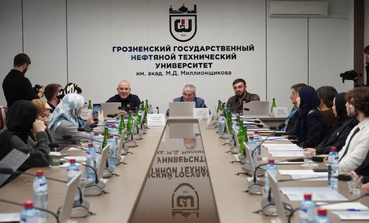 VI Международная научно-практическая конференция «Образование будущего» стартовала в ГГНТУ