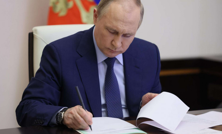 Владимир Путин подписал указ о проведении Международного музыкального конкурса «Интервидение»