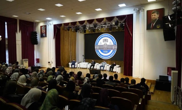 В ЧГУ им. А.А. Кадырова прошла встреча студентов с представителями банковской сферы