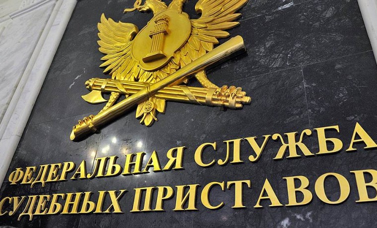 ФССП России приглашает журналистов к участию во Всероссийском конкурсе СМИ – 2026