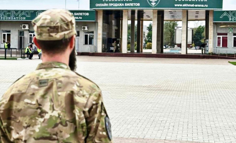 В Грозном Росгвардия обеспечила правопорядок на футбольном матче «Ахмат» - «Локомотив»
