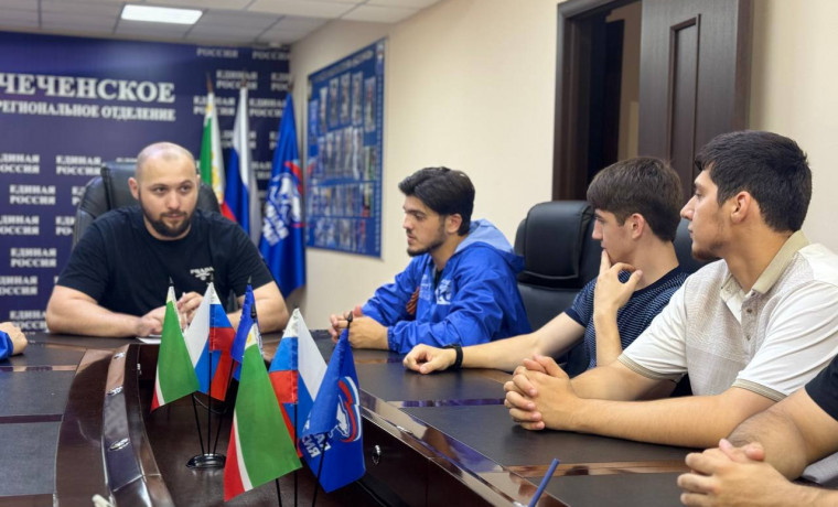 В ЧР обсудили развитие молодежного лидерства в рамках проекта «Наставник Z»