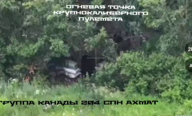 Рамзан Кадыров сообщил об успешной работе спецназа «Ахмат» в Харьковском направлении