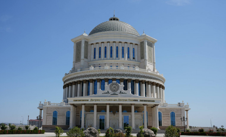 Чеченская филармония стала победителем грантового конкурса Минкультуры России