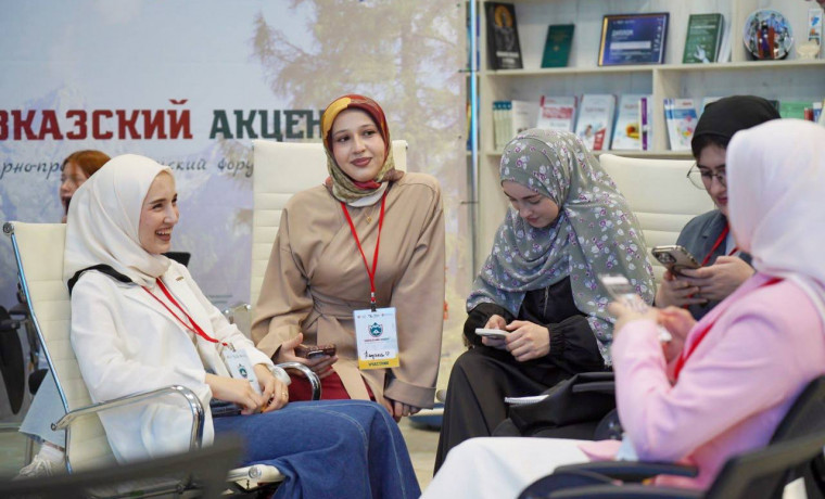 В Чеченской Республике завершился культурно-просветительский форум-марафон «Кавказский акцент»