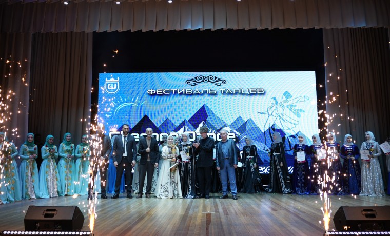 В ГГНТУ прошел Фестиваль танцев «Chechen Dance Wave – 2025»