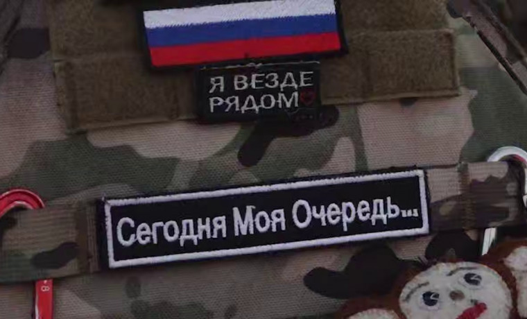 Из Чеченской Республики в зону проведения СВО регулярно вылетают отряды добровольцев