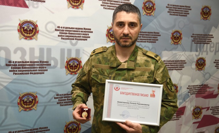 Офицер Росгвардии из Чеченской Республики удостоен звания «Почетный донор России»
