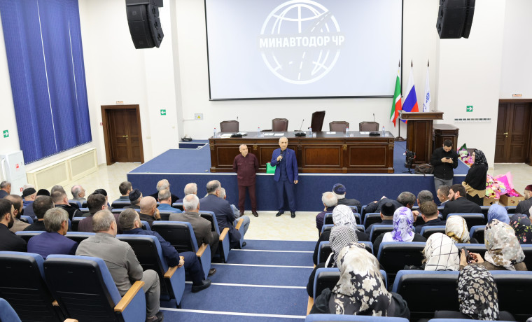 В Министерстве автомобильных дорог ЧР отметили профессиональный День работников дорожного хозяйства