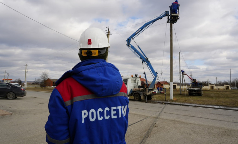 «Россети Северный Кавказ» повысили надежность электроснабжения жителей  села Чечен-Аула