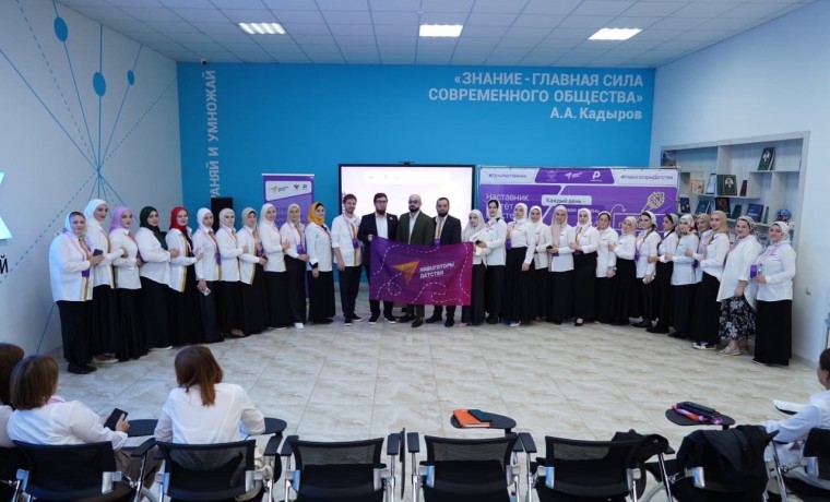 Более 100 педагогов собрал межрегиональный форум советников по воспитанию в Грозном