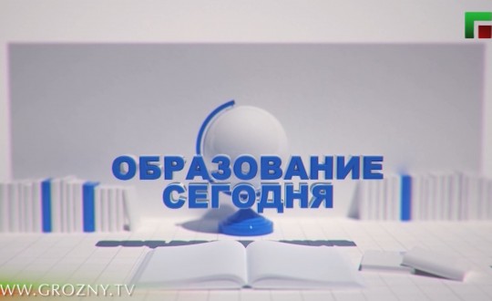 Изображение новости