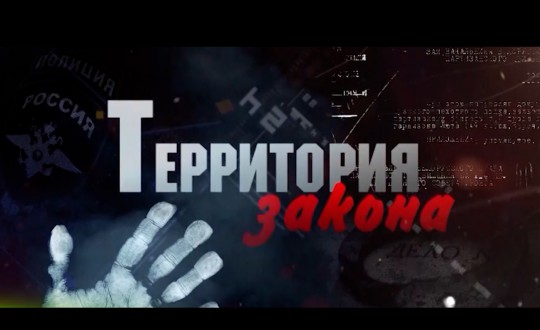 Изображение новости