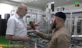 В Чеченской Республике активно развивается промышленность