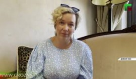 РОФ им. А-Х. Кадырова помог россиянке, которой в ОАЭ грозило тюремное заключение