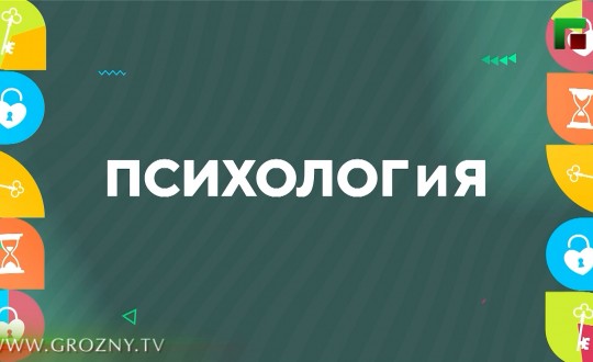 Изображение новости