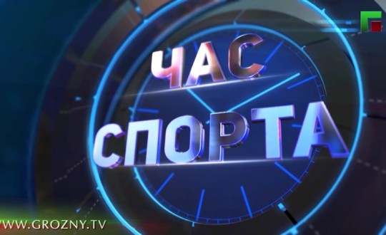 Изображение новости