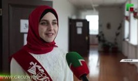 В школах Чеченской Республики прозвучал «Последний звонок»